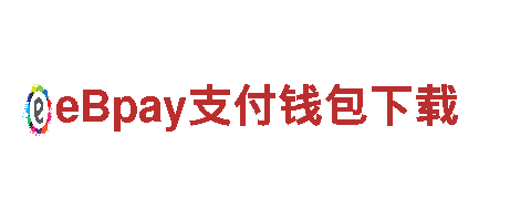 体验旅游—bb 艾弗森 下载，带你探索美丽之境